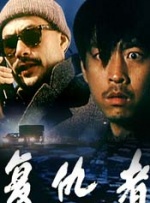 久久久久久精品免费免费999